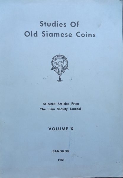 Study of Old Siamese Coins