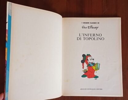 L’inferno di Topolino